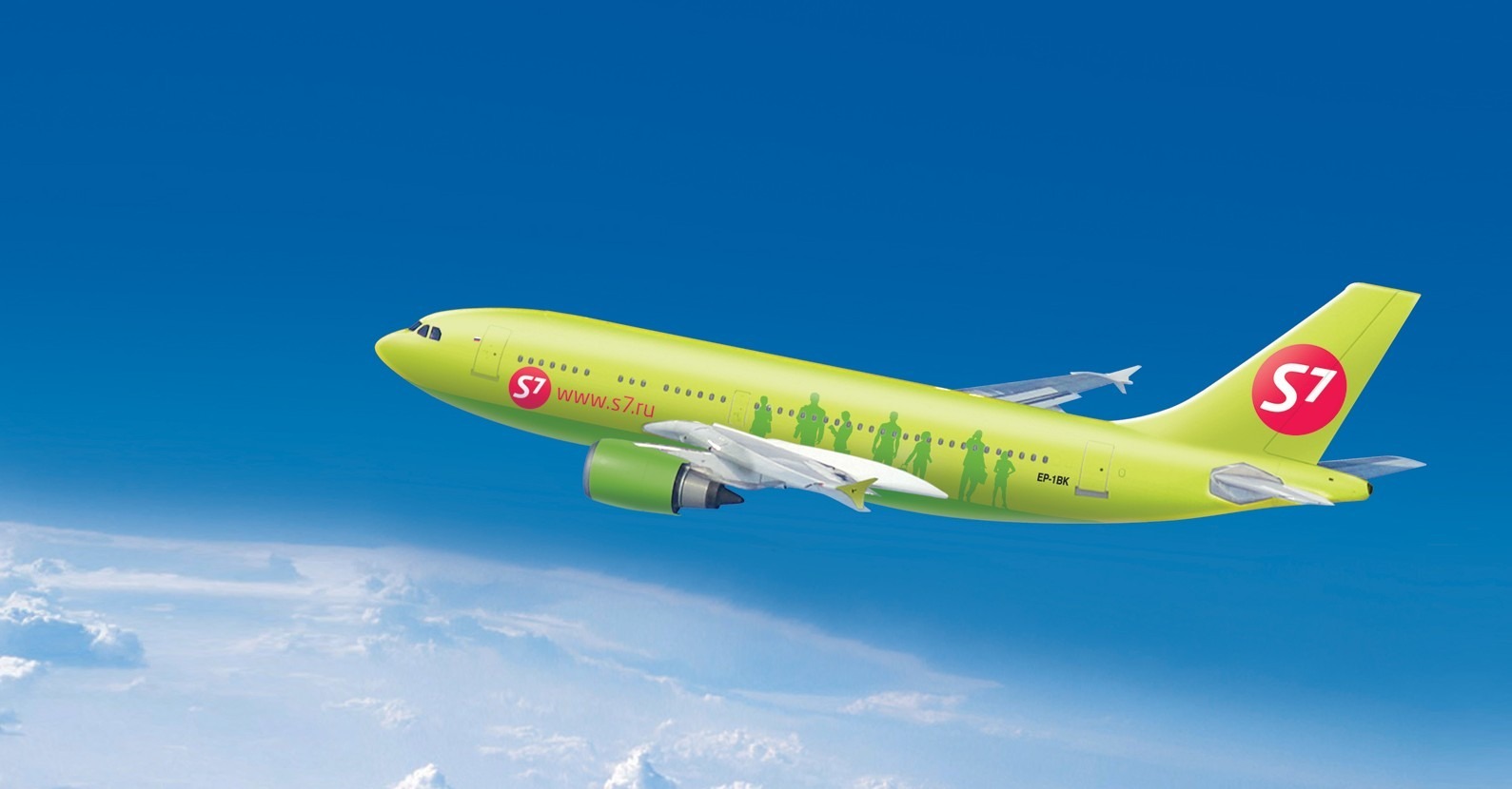 S7 Airlines