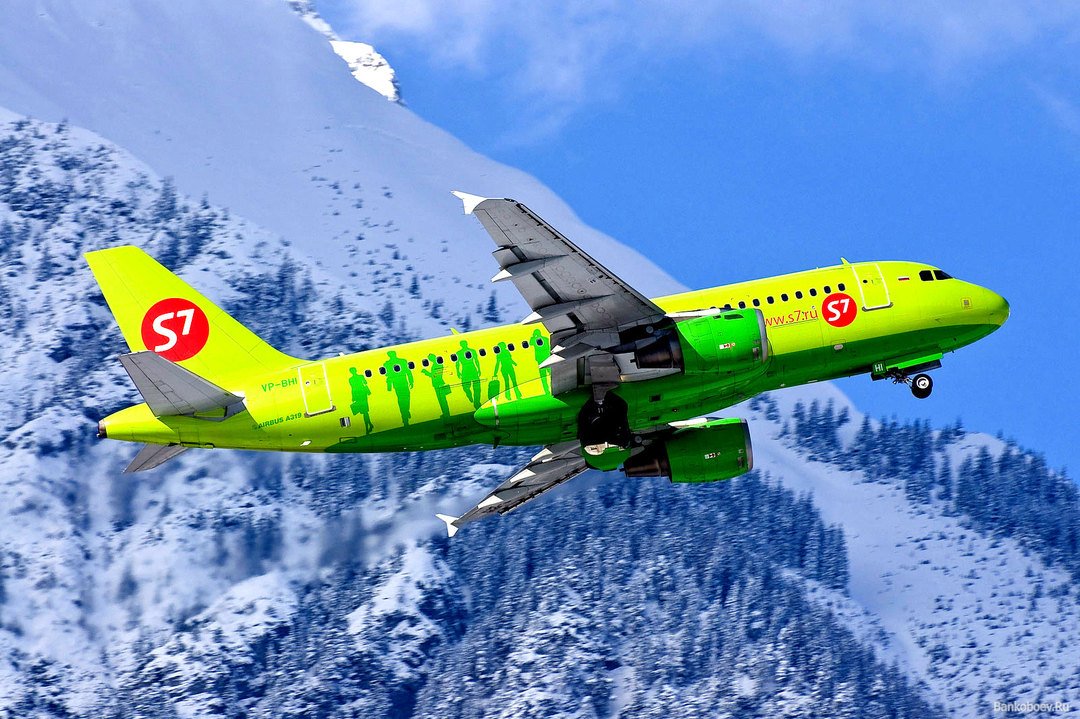 S7 Airlines возобновляет регулярные рейсы в Брянск